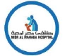 Logo/Myelin/All Logo Myelin/MisrEl-MahabaHospital.webp